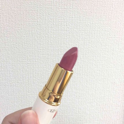 ラスティング リップカラーN/CEZANNE/口紅を使ったクチコミ(1枚目)