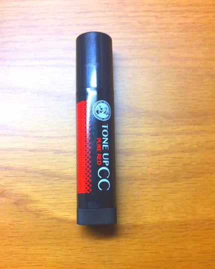 ウォーターリップ トーンアップCC/メンソレータム/リップクリームを使ったクチコミ(1枚目)