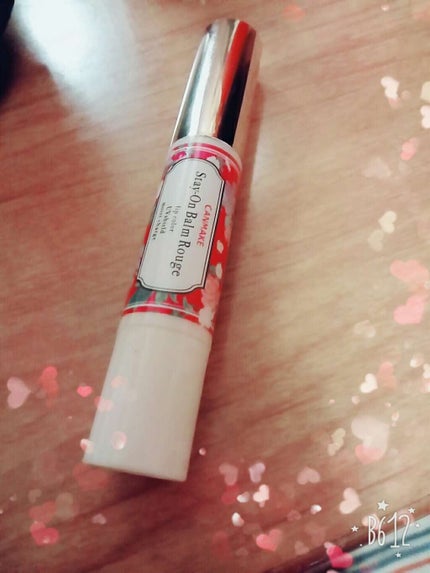 ステイオンバームルージュ/キャンメイク/口紅を使ったクチコミ(1枚目)