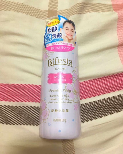 泡洗顔 セラムモイスト/ビフェスタ/泡洗顔を使ったクチコミ(1枚目)