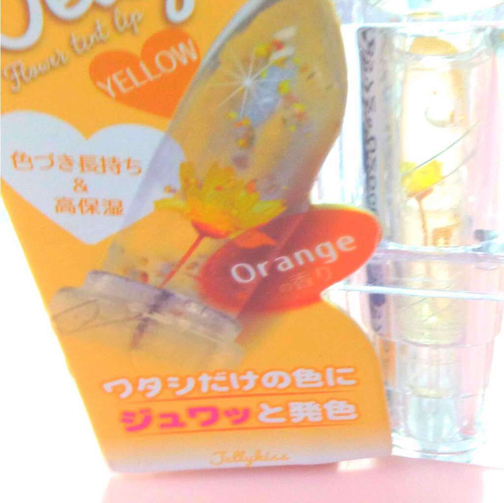 フラワーティントリップ/JellyKiss/リップティントを使ったクチコミ(1枚目)