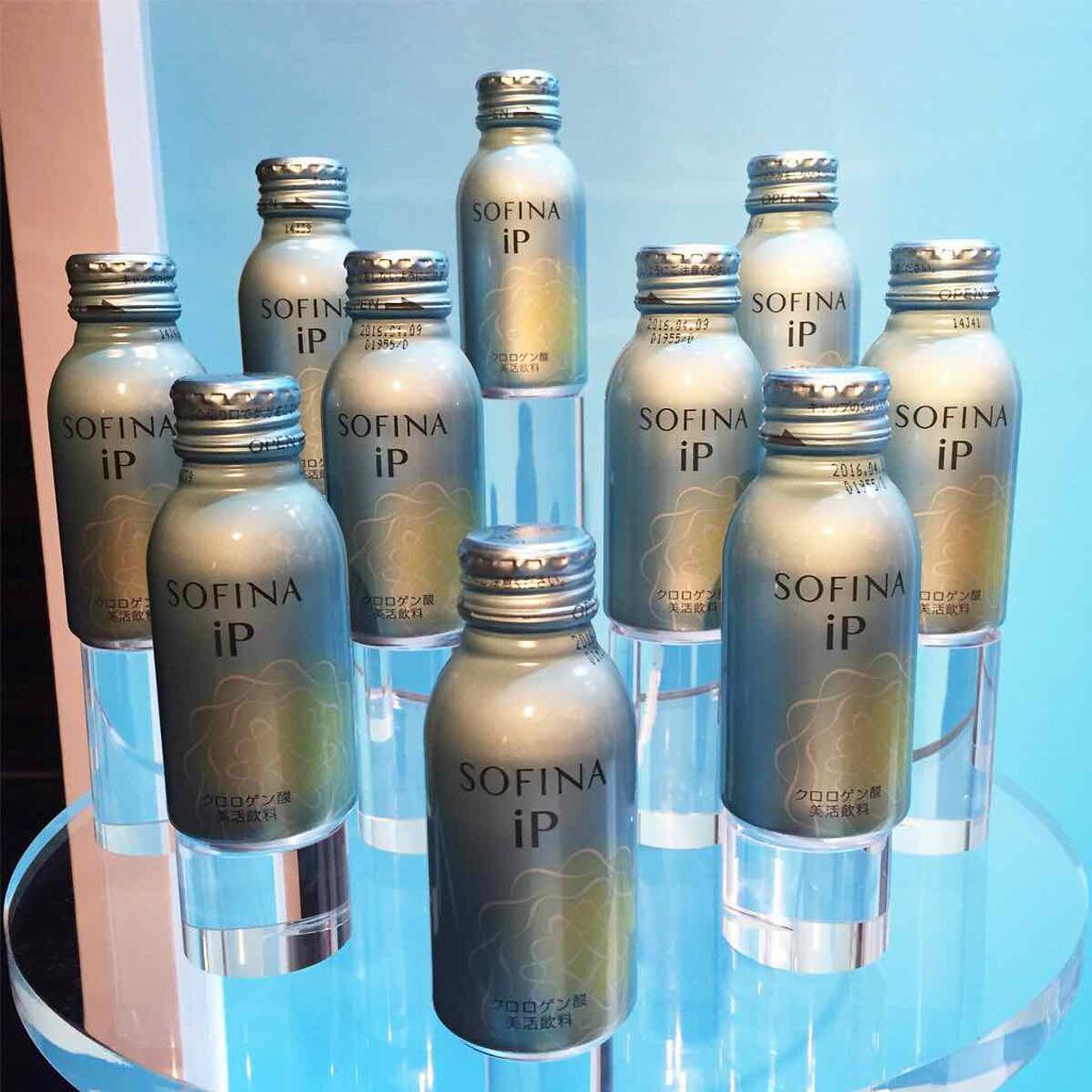 クロロゲン酸 美活飲料/SOFINA iP/美容ドリンクを使ったクチコミ（1枚目）