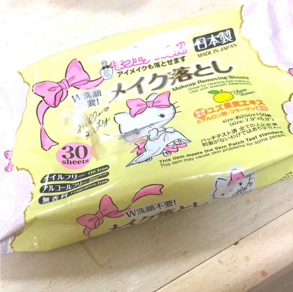 メイク落としのクレンジングティッシュ/DAISO/クレンジングシートを使ったクチコミ(1枚目)