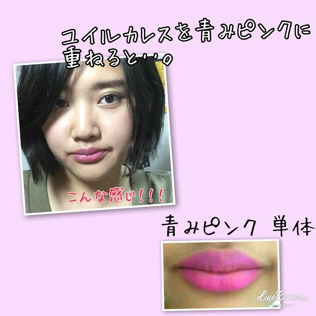 エチュアネット クリスタルシャイン リップ/ETUDE/口紅を使ったクチコミ（2枚目）