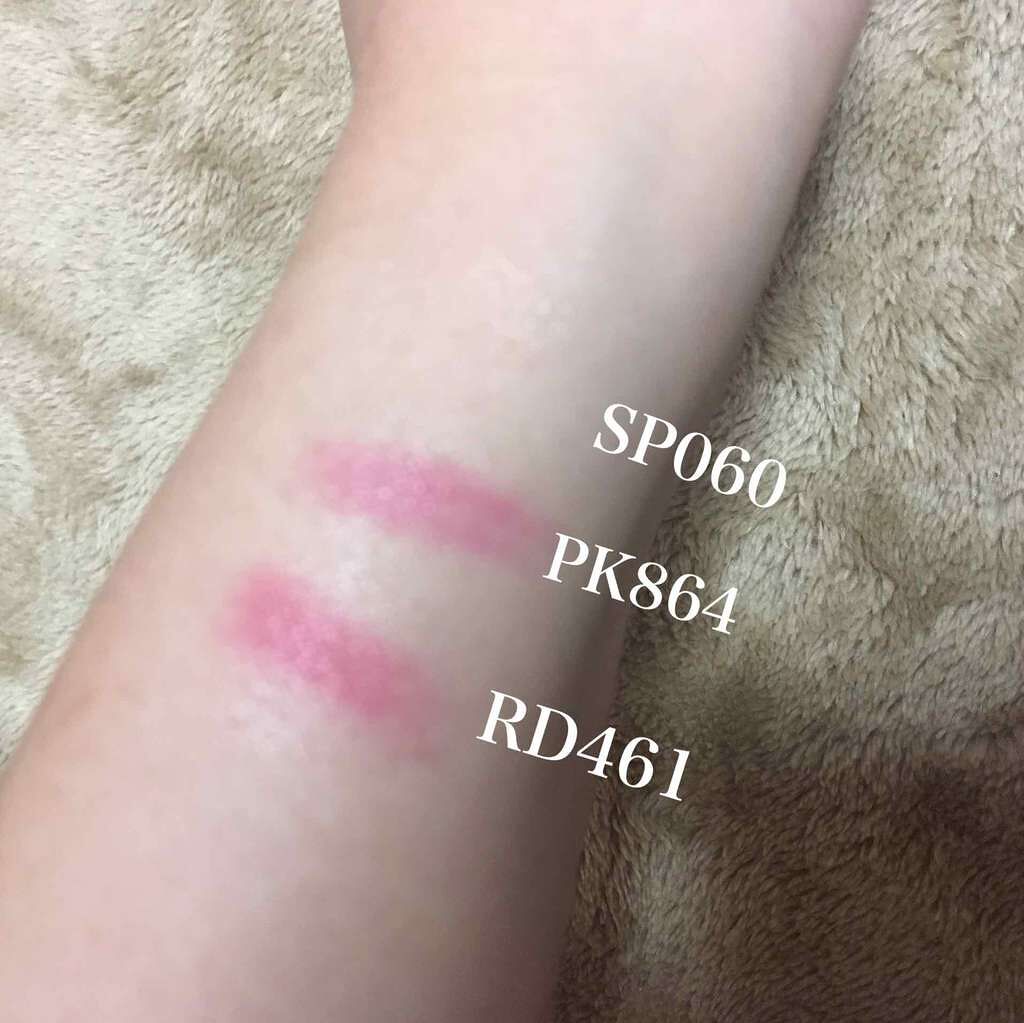 クリスタルデュオ リップスティック/Visée/口紅を使ったクチコミ(3枚目)