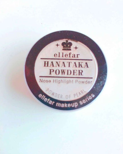 エルファー ハナ高パウダー/DAISO/ルースパウダーを使ったクチコミ(2枚目)