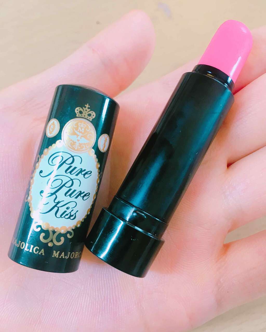 ピュア・ピュア・キッス/MAJOLICA MAJORCA/口紅を使ったクチコミ(1枚目)
