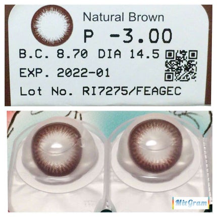 エバーカラーワンデーナチュラル モイストレーベルUV/エバーカラー/ワンデー(1DAY)カラコンを使ったクチコミ(2枚目)