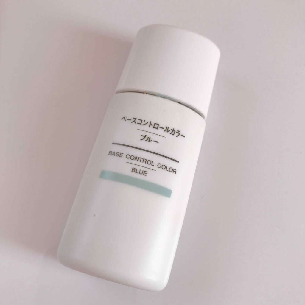 UVベースコントロールカラー SPF 50+・PA+++(旧)/無印良品/化粧下地を使ったクチコミ(1枚目)
