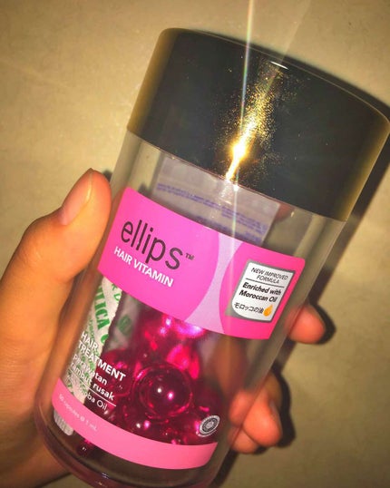 ヘアーオイル【トリートメント】/ellips/ヘアオイルを使ったクチコミ(1枚目)