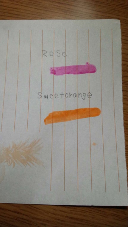 エスポルール リップティント/エスポルール/リップティントを使ったクチコミ(2枚目)