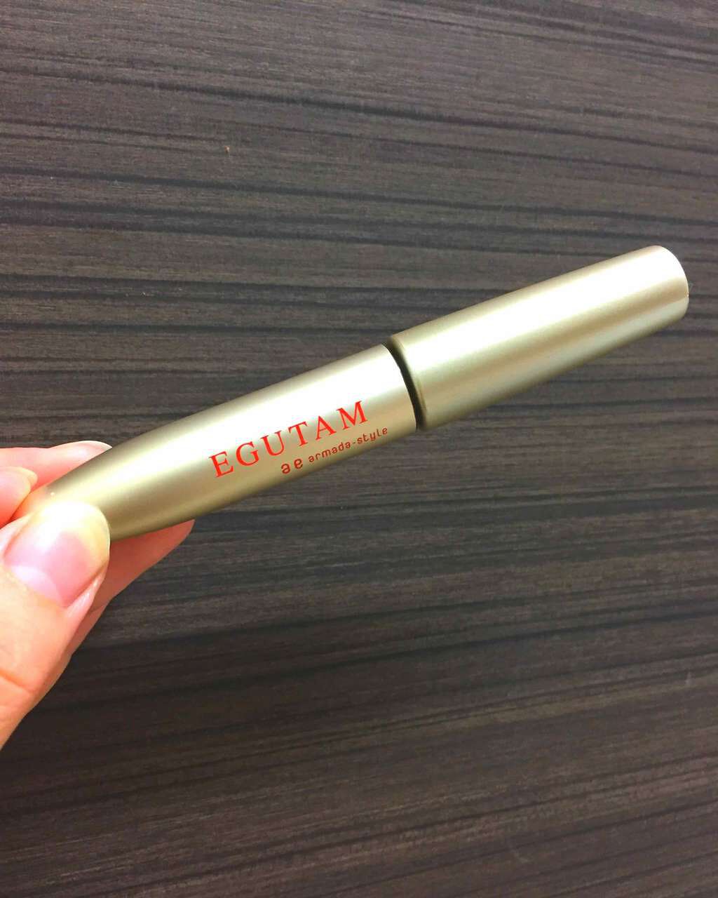 エグータム/アルマダスタイル/まつげ美容液を使ったクチコミ（1枚目）