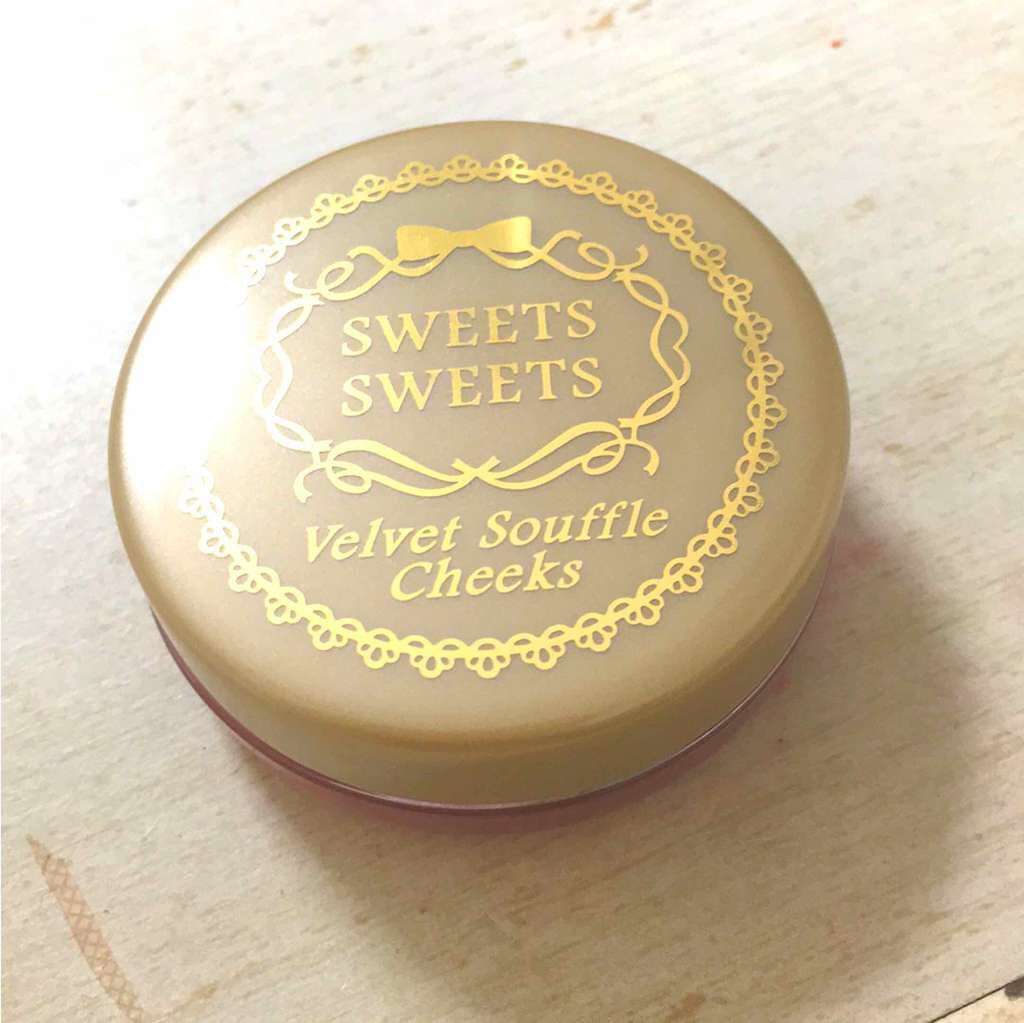 ベルベットスフレチーク/スウィーツ スウィーツ/ジェル・クリームチークを使ったクチコミ(1枚目)