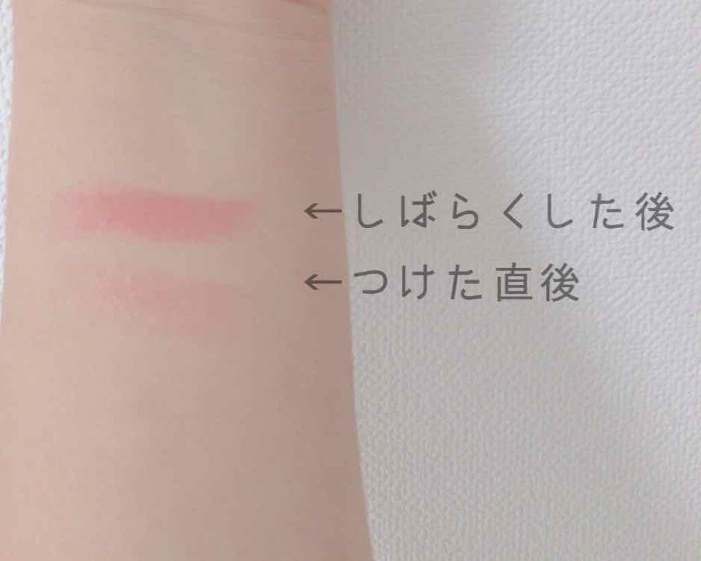 ステイオンバームルージュ/キャンメイク/口紅を使ったクチコミ(2枚目)