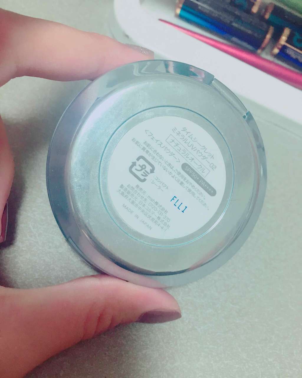 タイムシークレット ミネラルUVパウダー/TIME SECRET/プレストパウダーを使ったクチコミ(3枚目)