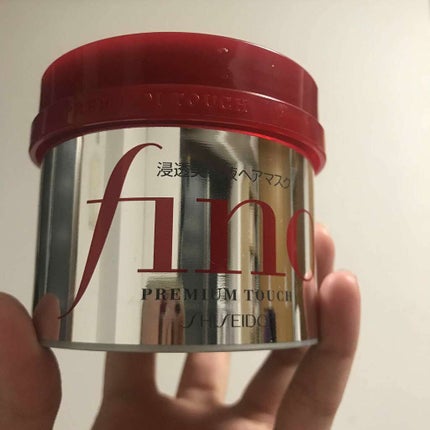 フィーノ プレミアムタッチ 濃厚美容液ヘアマスク/フィーノ/ヘアマスク・ヘアパックを使ったクチコミ(1枚目)