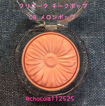 チーク ポップ/CLINIQUE/パウダーチークを使ったクチコミ(2枚目)