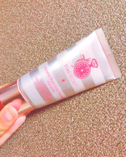 タイムシークレット ミネラルベース エクストラスムース/TIME SECRET/化粧下地を使ったクチコミ(1枚目)