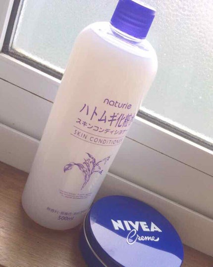ハトムギ化粧水(ナチュリエ スキンコンディショナー R )/ナチュリエ/化粧水を使ったクチコミ(1枚目)