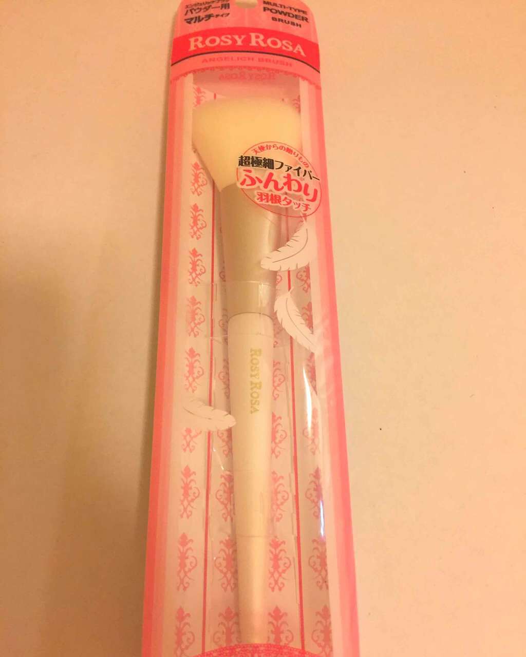 エンジェリッチブラシ マルチタイプ/ロージーローザ/メイクブラシを使ったクチコミ（1枚目）