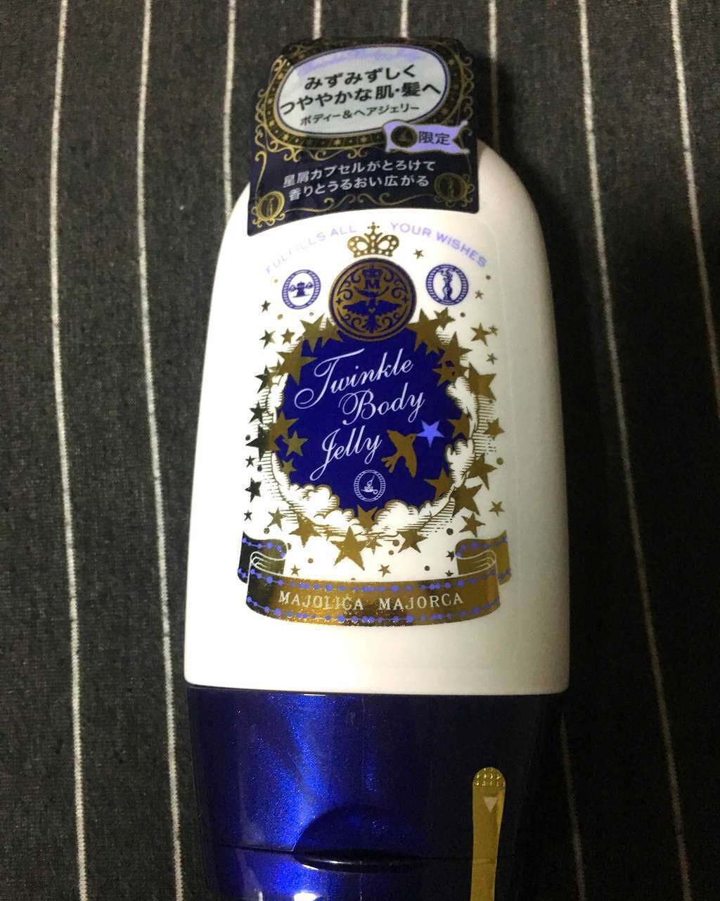 トゥインクルボディージェリー/MAJOLICA MAJORCA/ボディローションを使ったクチコミ(1枚目)