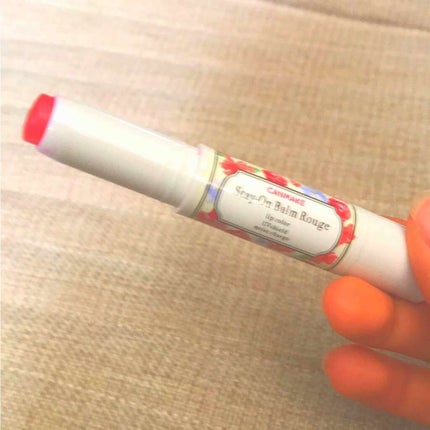 ステイオンバームルージュ/キャンメイク/口紅を使ったクチコミ(2枚目)