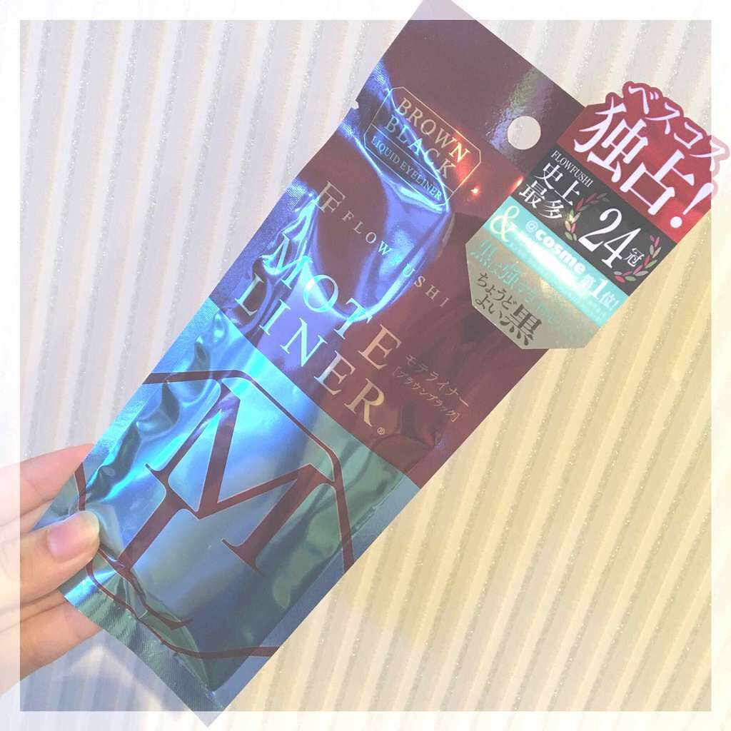 モテライナー リキッド/UZU BY FLOWFUSHI/リキッドアイライナーを使ったクチコミ(1枚目)