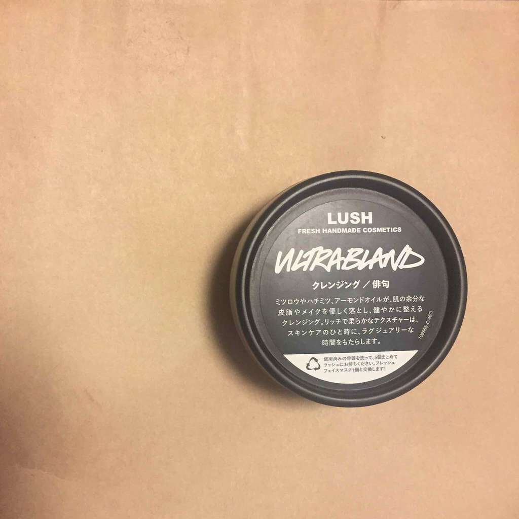 俳句/ラッシュ/クレンジングクリームを使ったクチコミ(1枚目)