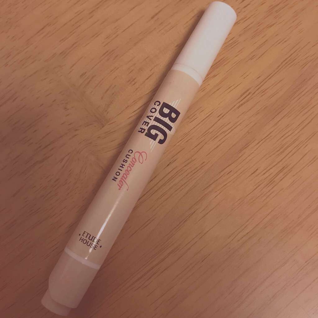 ビッグカバー クッションコンシーラー/ETUDE/リキッドコンシーラーを使ったクチコミ（1枚目）