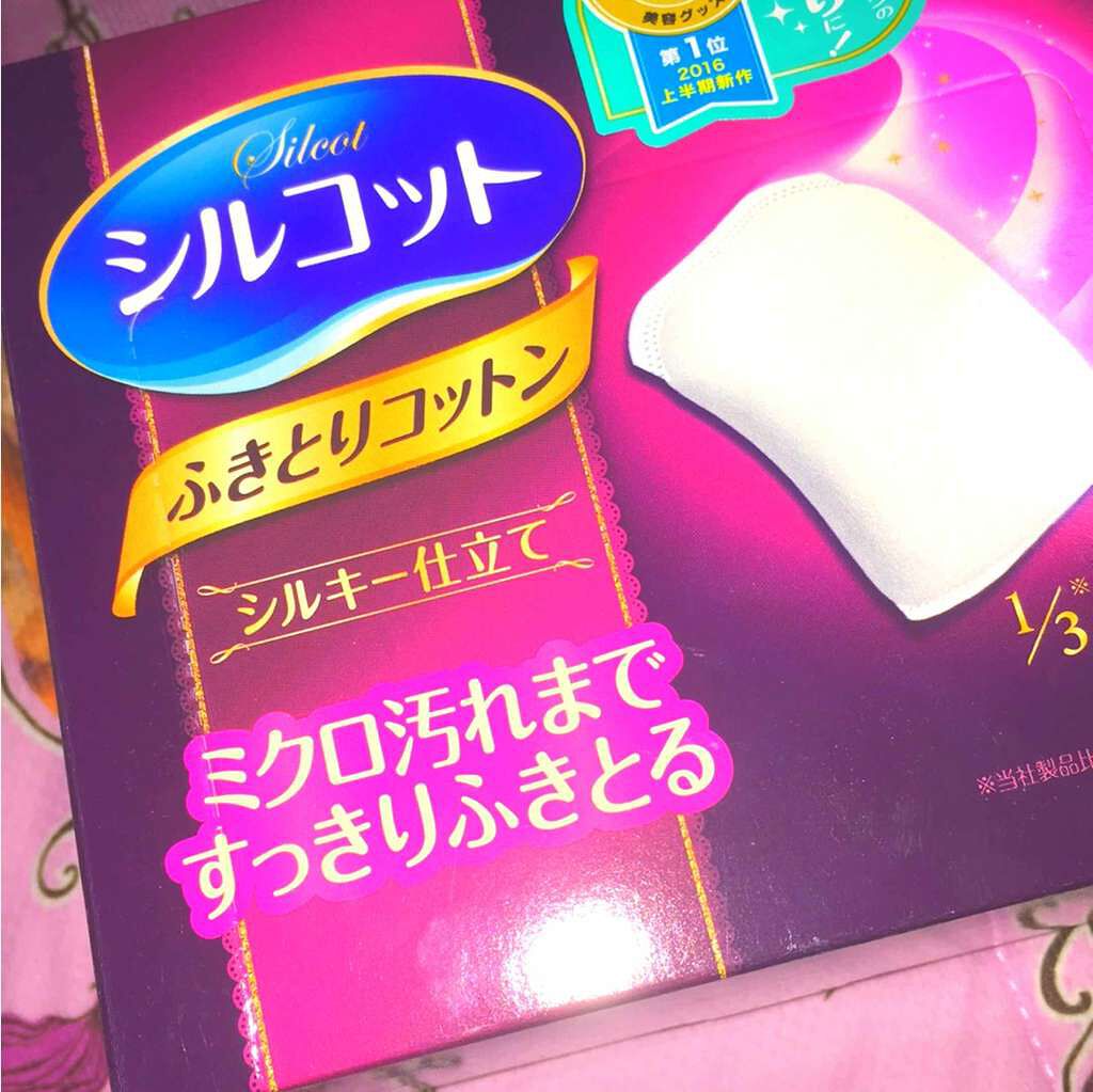 ふきとりコットンシルキー仕立て/シルコット/コットンを使ったクチコミ(1枚目)
