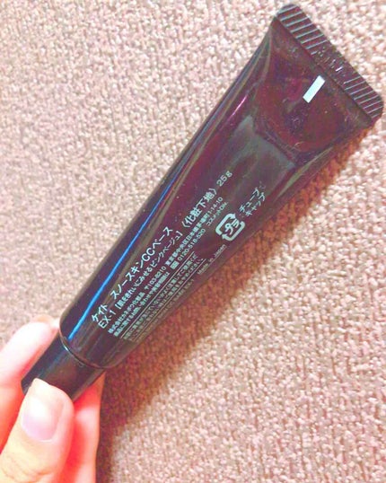 スノースキンCCベース/KATE/CCクリームを使ったクチコミ(2枚目)