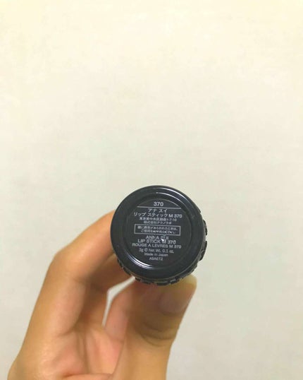 リップ スティック M/ANNA SUI/口紅を使ったクチコミ(2枚目)