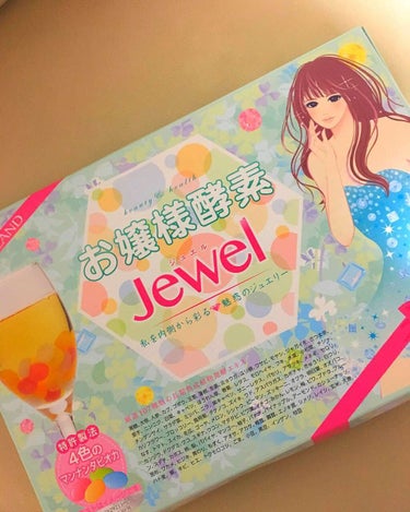 お嬢様酵素Jewel/お嬢様酵素/食品を使ったクチコミ（1枚目）