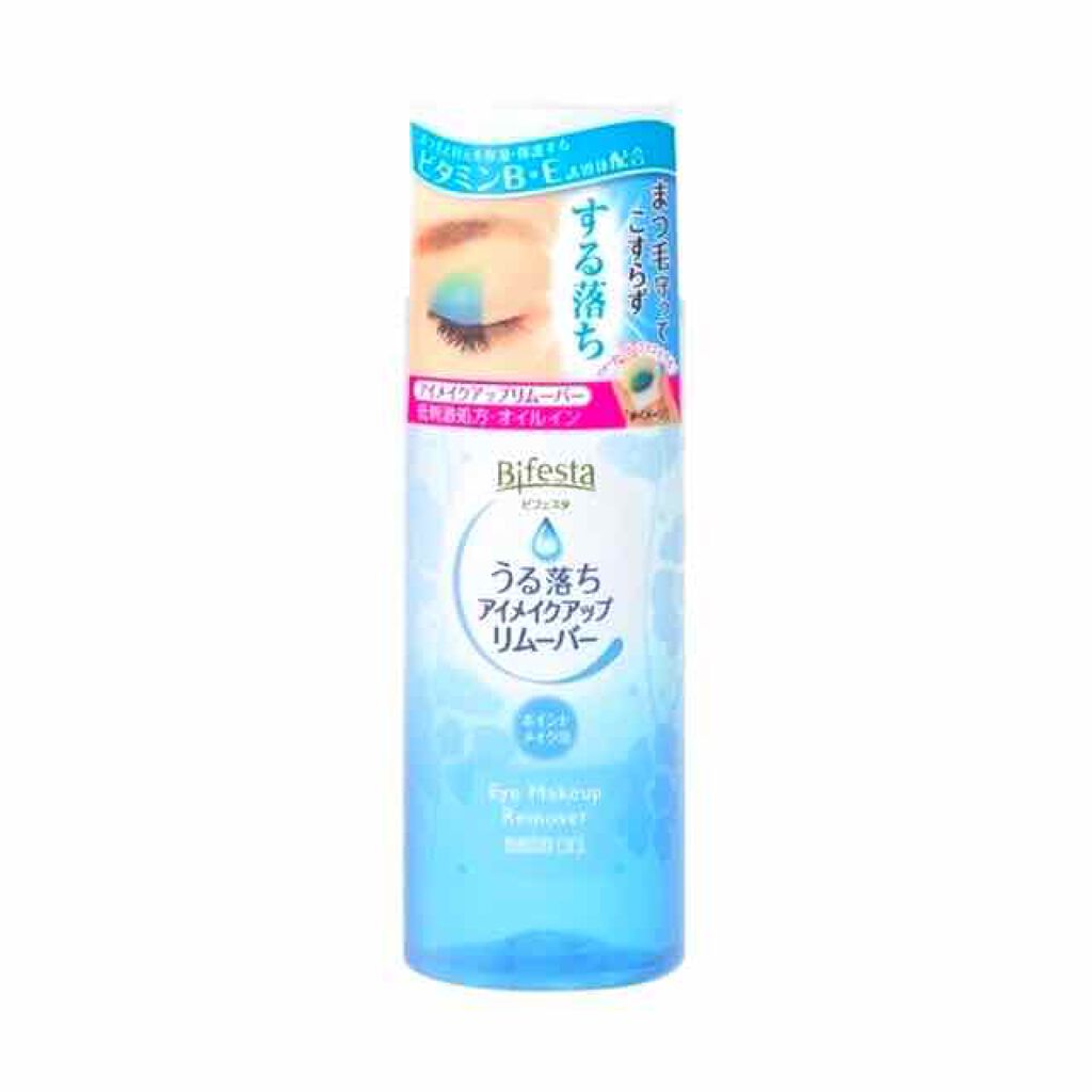 ミセラーアイメイクアップリムーバー/ビフェスタ/ポイントメイクリムーバーを使ったクチコミ（1枚目）