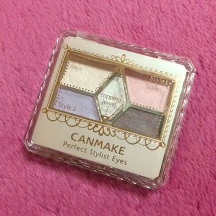 【旧品】パーフェクトスタイリストアイズ/キャンメイク/アイシャドウパレットを使ったクチコミ(3枚目)