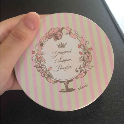 すっぴんパウダー/クラブ/プレストパウダーを使ったクチコミ(1枚目)