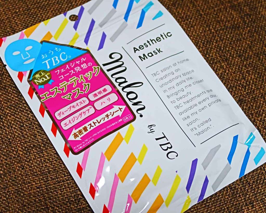 Malon.by TBC エステティックマスク/TBC/シートマスク・パックを使ったクチコミ(1枚目)