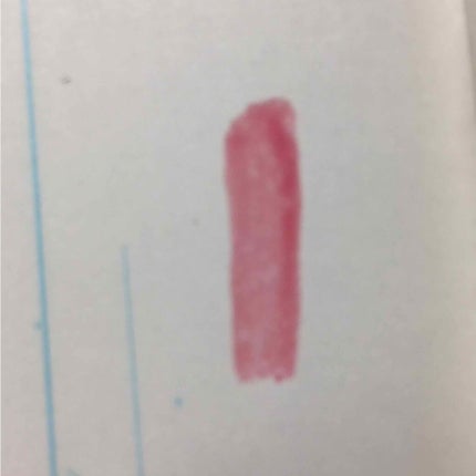 リップティントシロップ/キャンメイク/リップティントを使ったクチコミ(2枚目)
