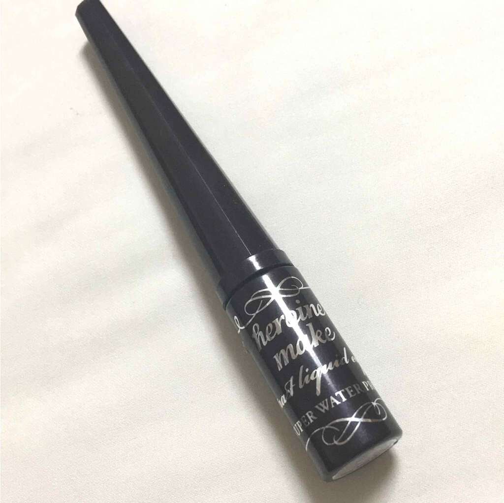 インパクトリキッドアイライナー スーパーWP/ヒロインメイク/リキッドアイライナーを使ったクチコミ（1枚目）