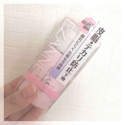 皮脂テカリ防止下地/CEZANNE/化粧下地を使ったクチコミ(1枚目)