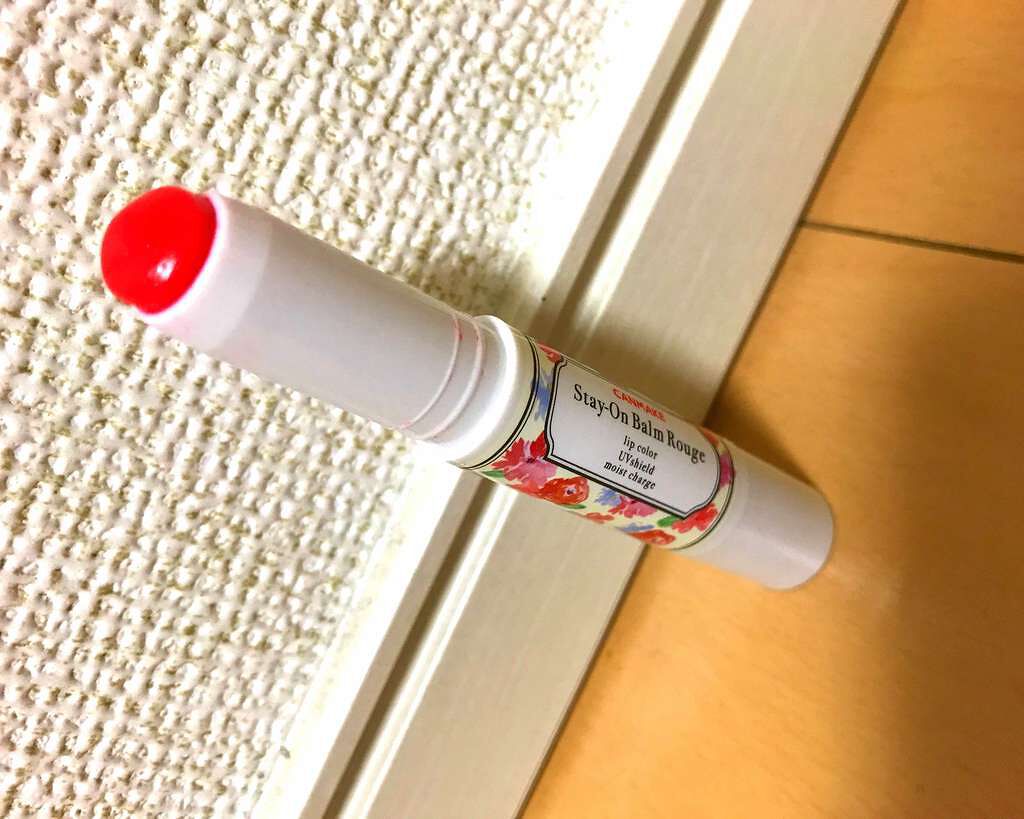 ステイオンバームルージュ/キャンメイク/口紅を使ったクチコミ（2枚目）