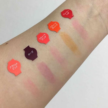 エスポルール リップティント/エスポルール/リップティントを使ったクチコミ(3枚目)