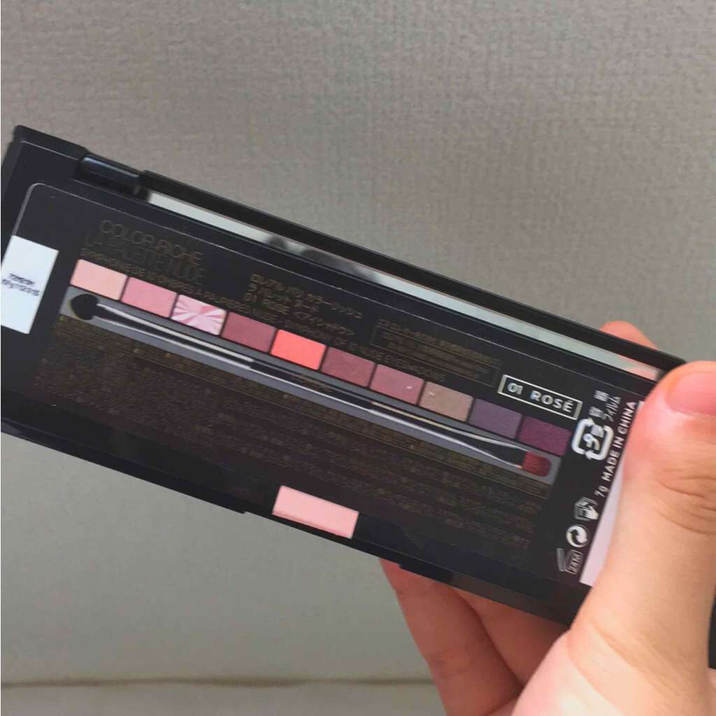 カラーリッシュ ラ パレット ヌード/ロレアル パリ/アイシャドウパレットを使ったクチコミ（2枚目）