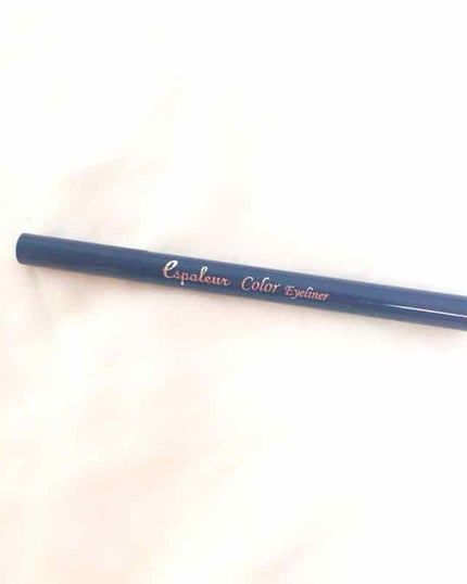 エスポルール カラーアイライナーB/エスポルール/リキッドアイライナーを使ったクチコミ(1枚目)