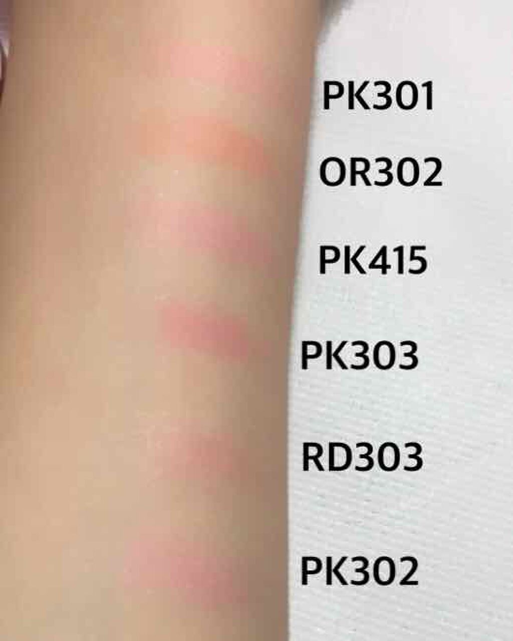 パフ・デ・チーク(フラワーハーモニー)/MAJOLICA MAJORCA/パウダーチークを使ったクチコミ(2枚目)