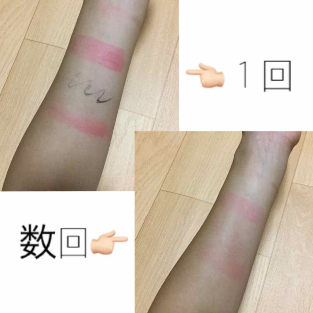 モテライナー リキッド/UZU BY FLOWFUSHI/リキッドアイライナーを使ったクチコミ(4枚目)