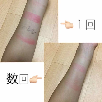 モテライナー リキッド/UZU BY FLOWFUSHI/リキッドアイライナーを使ったクチコミ(4枚目)