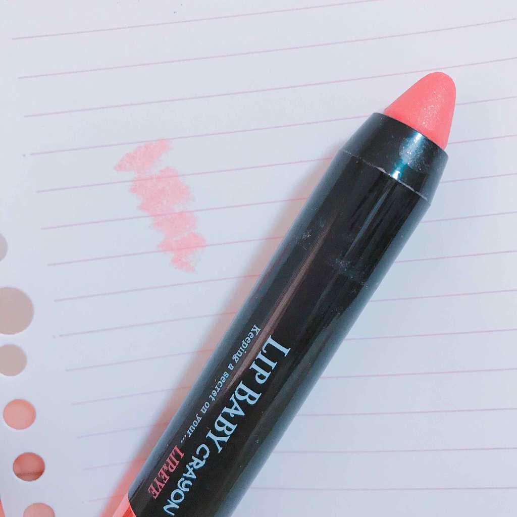 リップベビークレヨン リップ&アイ/メンソレータム/口紅を使ったクチコミ(2枚目)