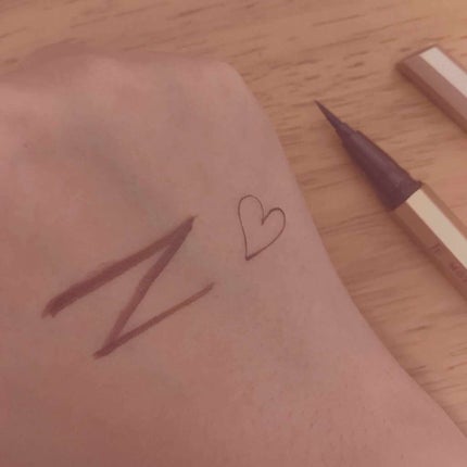 モテライナー リキッド ブラウン/UZU BY FLOWFUSHI/リキッドアイライナーを使ったクチコミ(3枚目)