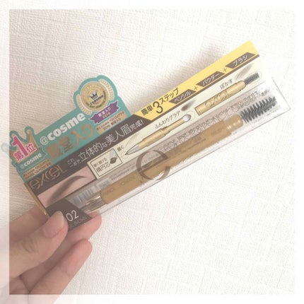 パウダー&ペンシル アイブロウEX/excel/アイブロウペンシルを使ったクチコミ(1枚目)